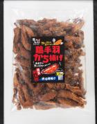 �ܼ걩�����Ȥ��������ѣ��ԡ�05004��